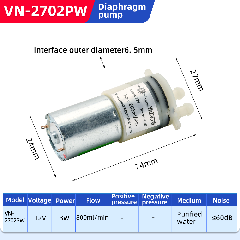 \diaphragm-vacuum-pumps\vn-2702pw\vn-2702pw-12v-miniature-diaphragm-water-pump-for-purified-water-transfer-specification